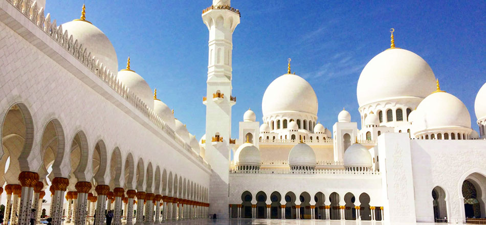 Sheikh Zayed Grand Mosque Center