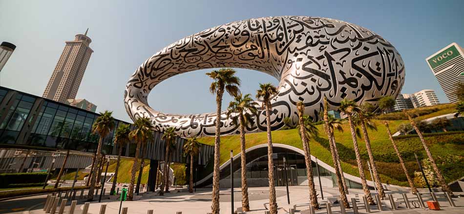 Dubai Museum of The Future